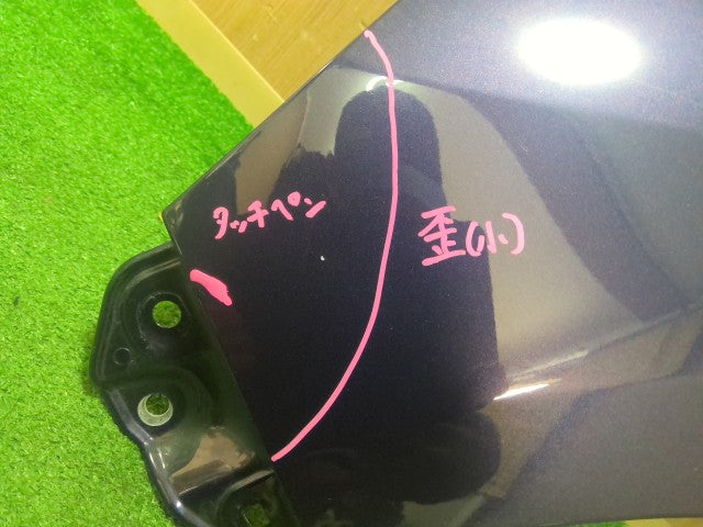【中古】ミライース DBA-LA300S 左 フロント