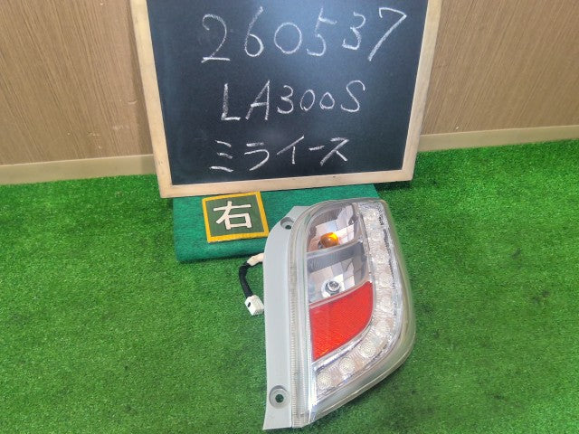 【中古】ミライース DBA-LA300S 右 テールランプ