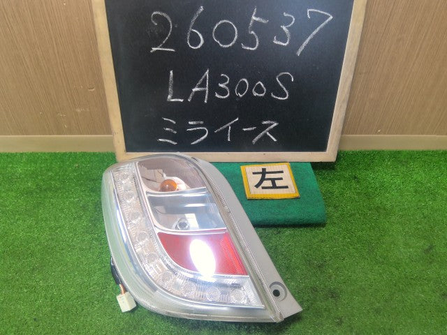 【中古】ミライース DBA-LA300S 左 テールランプ