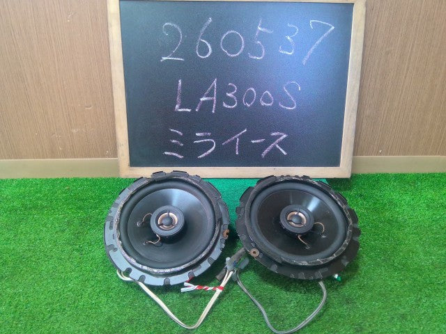 【中古】プロトーン VSP-16 16cm スピーカー