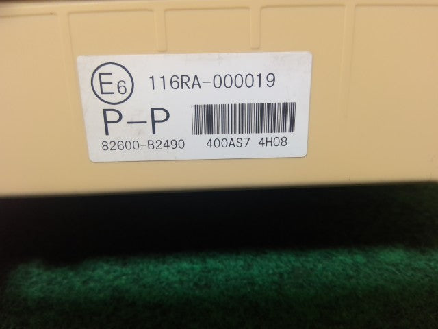 【中古】ミライース DBA-LA300S ヒューズボックス 助手席側