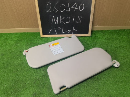 【中古】パレット DBA-MK21S サンバイザー 左右セット