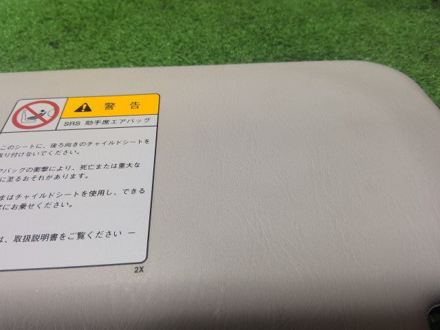 【中古】パレット DBA-MK21S サンバイザー 左右セット