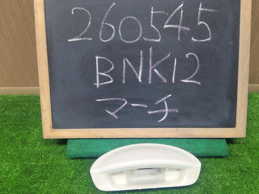 【中古】マーチ DBA-BNK12 バックドア リアゲートアウターハンドル