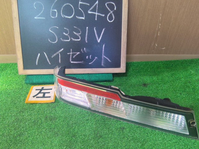 【中古】ハイゼット EBD-S331V 左 テールランプ