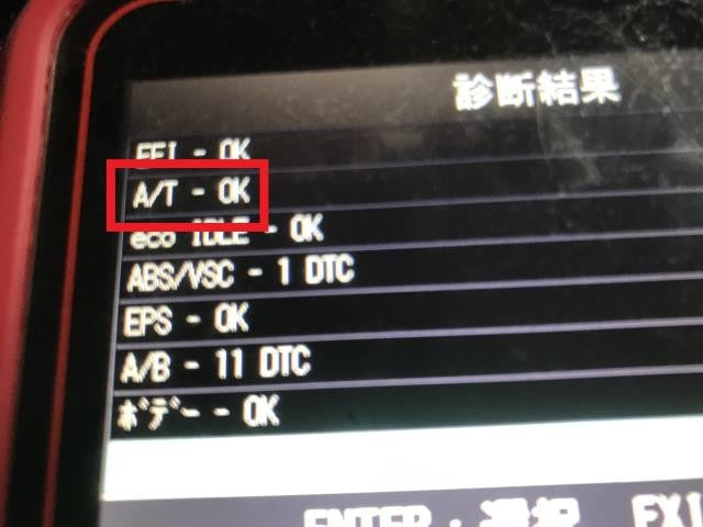 【中古】ハイゼット EBD-S331V オートマチック AT