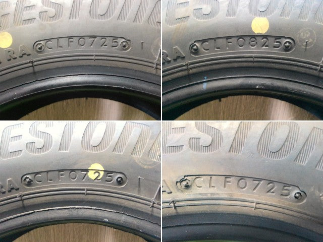 【中古】12インチ ノーマルタイヤ ブリヂストン 145/80R12