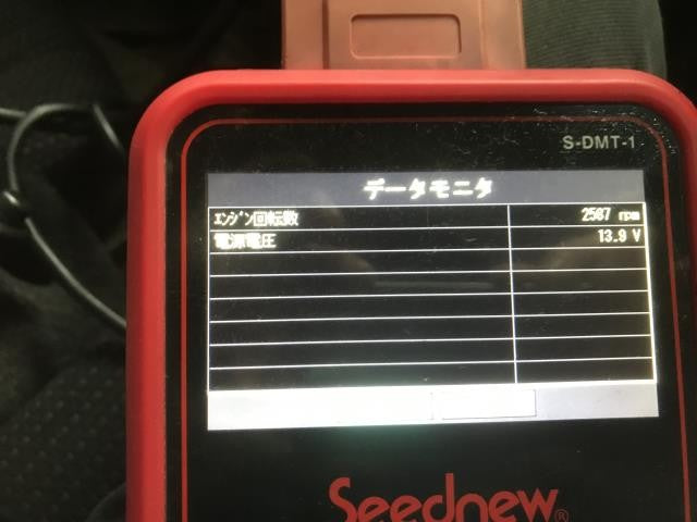 【中古】ハイゼット EBD-S331V オルタネーター ダイナモ