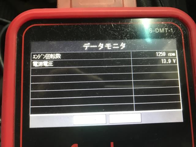 【中古】ハイゼット EBD-S331V オルタネーター ダイナモ