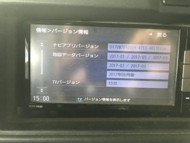 【中古】ハイゼット EBD-S331V カーナビゲーション NSZN-W68D