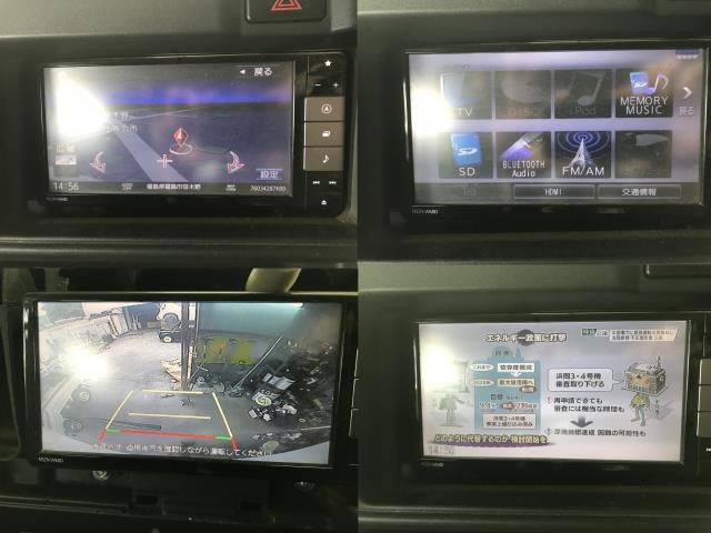 【中古】ハイゼット EBD-S331V カーナビゲーション NSZN-W68D