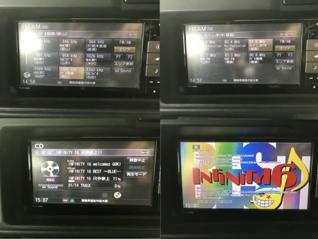 【中古】ハイゼット EBD-S331V カーナビゲーション NSZN-W68D