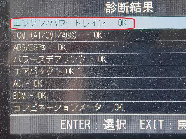 【中古】ワゴンＲ DBA-MH34S スロットルボディ スロボ