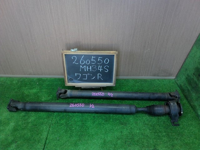 【中古】ワゴンＲ DBA-MH34S リア プロペラシャフト
