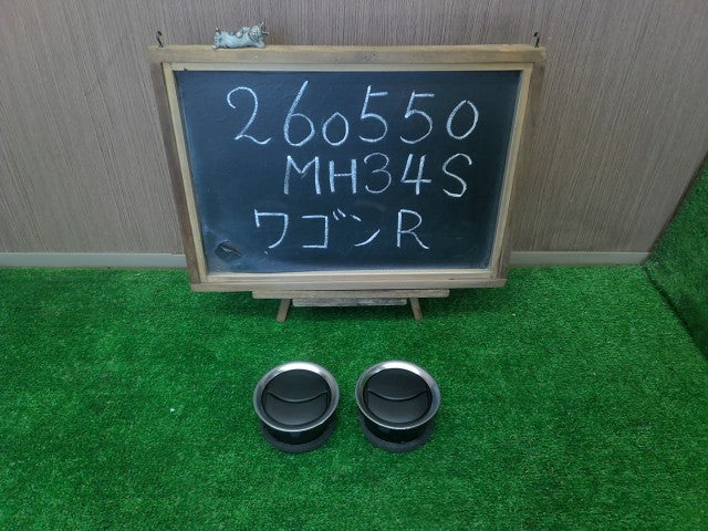 【中古】ワゴンＲ DBA-MH34S フロント 左右