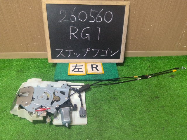 【中古】ステップワゴン DBA-RG1 左 リア