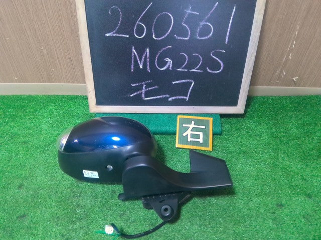 【中古】モコ CBA-MG22S 右 サイドミラー