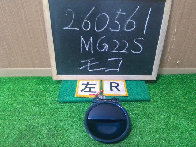 【中古】モコ CBA-MG22S 左 リアドア用