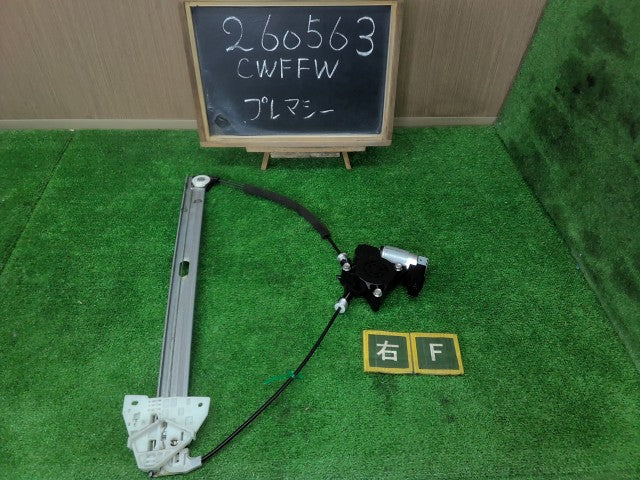 【中古】プレマシー DBA-CWFFW 右 フロント