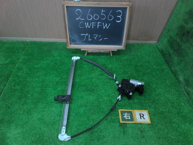 【中古】プレマシー DBA-CWFFW 右 リア