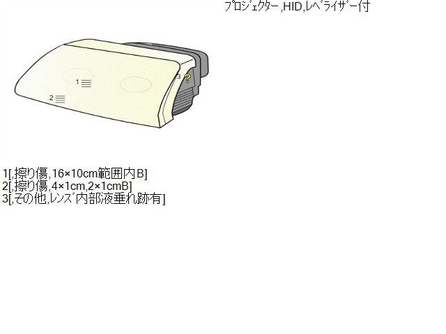 【中古】Ｎ－ＷＧＮ DBA-JH1 左 ヘッドランプ