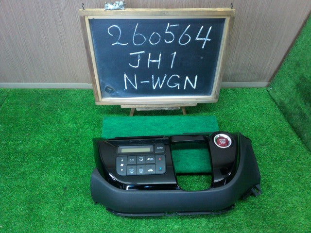 【中古】Ｎ－ＷＧＮ DBA-JH1 ＡＣ エアコン