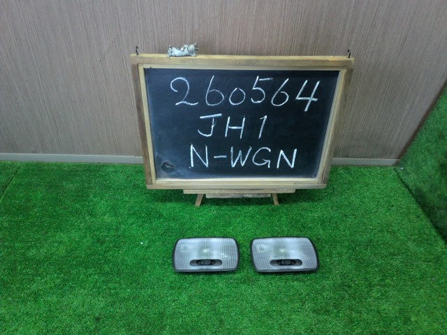 【中古】Ｎ－ＷＧＮ DBA-JH1 ルームランプ 前後