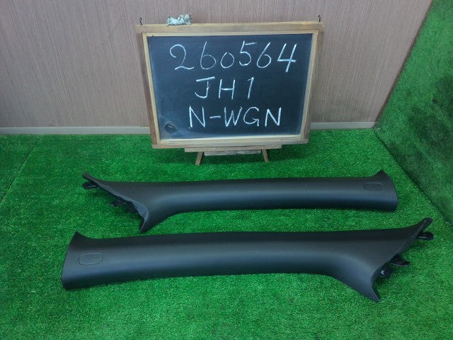 【中古】Ｎ－ＷＧＮ DBA-JH1 フロント Aピラー