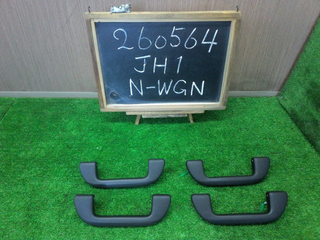 【中古】Ｎ－ＷＧＮ DBA-JH1 アシストグリップ 1台分