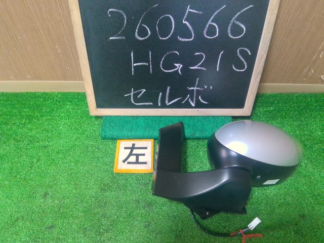 【中古】セルボ DBA-HG21S 左 サイドミラー