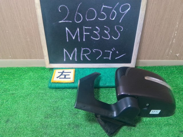 【中古】ＭＲワゴン DBA-MF33S 左 サイドミラー