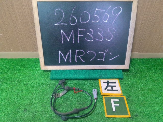 【中古】ＭＲワゴン DBA-MF33S 左 フロント用