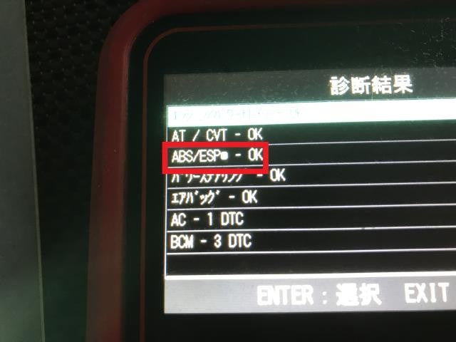【中古】ＭＲワゴン DBA-MF33S 左 フロント用