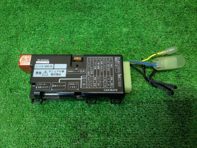 【中古】Ｎ－ＯＮＥ DBA-JG2 ホンダ純正 リモコン