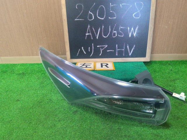 【中古】ハリアー DAA-AVU65W 左 テールランプ