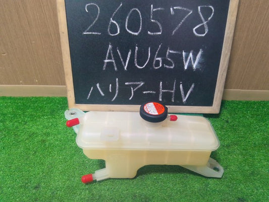 【中古】ハリアー DAA-AVU65W エンジン用 ラジエータ