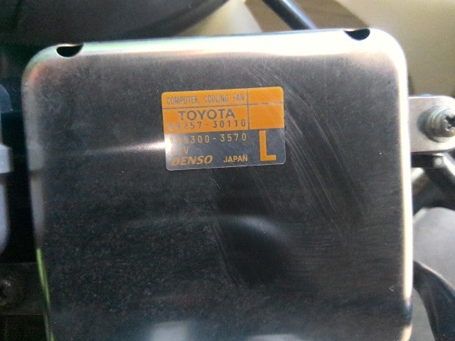 【中古】ハリアー DAA-AVU65W 電動ファン シュラウド
