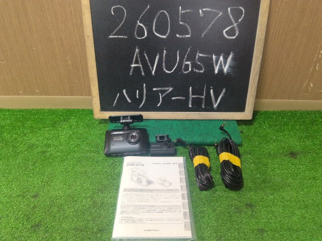 【中古】コムテック ドライブレコーダー ZDR-015 ハリアー
