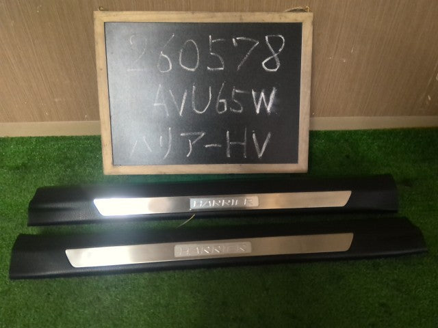 【中古】ハリアー DAA-AVU65W フロント 左右