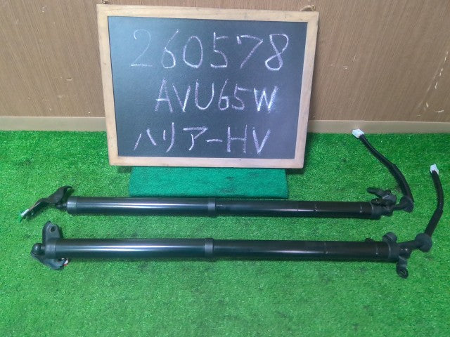 【中古】ハリアー DAA-AVU65W バックドアダンパー ゲートショック