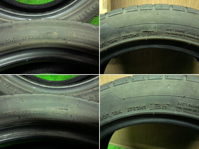 【中古】15インチ ノーマル タイヤ 165/55R15