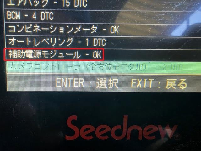 【中古】スペーシア DAA-MK53S ＨＶ ハイブリッド