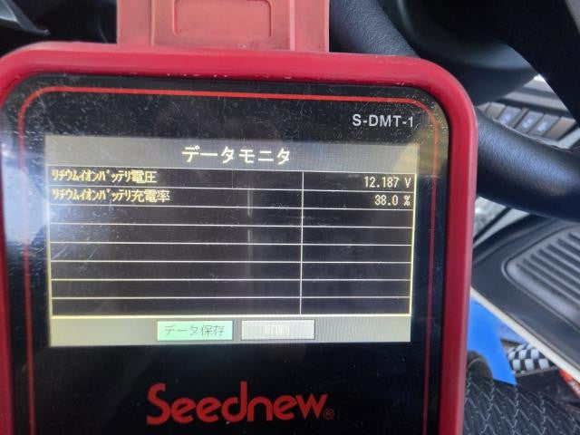 【中古】スペーシア DAA-MK53S ＨＶ ハイブリッド