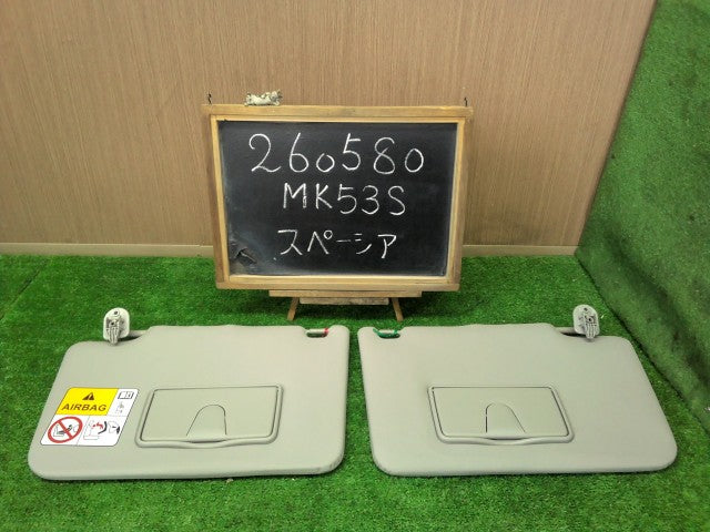 【中古】スペーシア DAA-MK53S サンバイザー 左右
