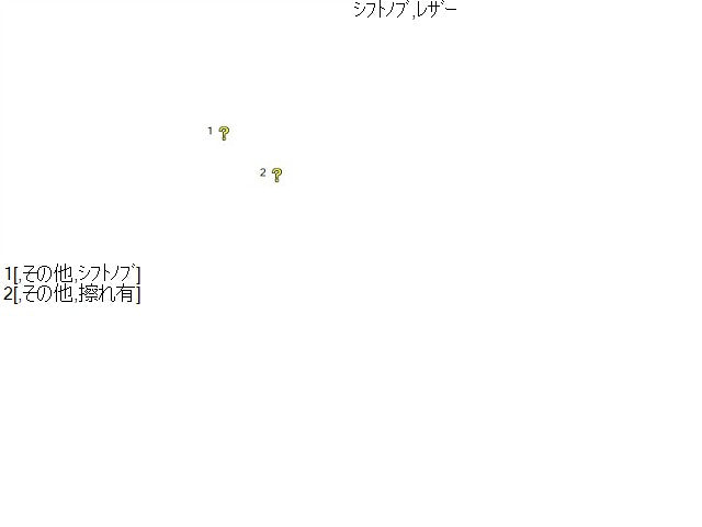 【中古】スペーシア DAA-MK53S レザー 革