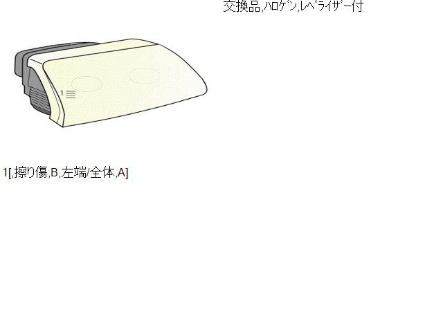 【中古】ワゴンＲ DBA-MH22S 右 ヘッドランプ