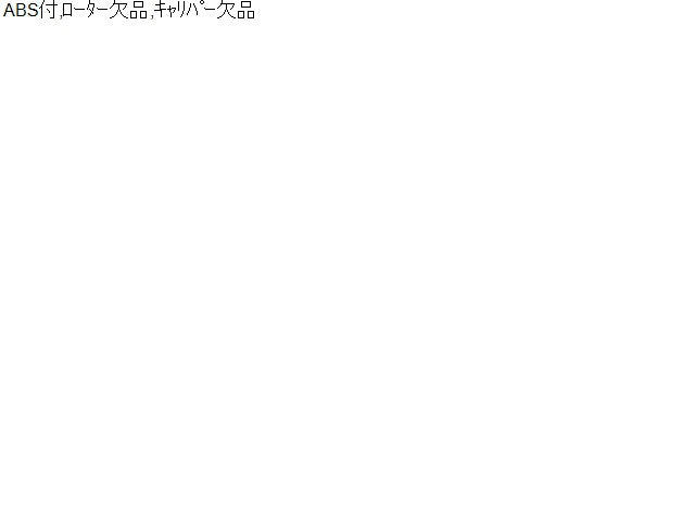 【中古】ムーヴ DBA-LA100S 右 フロント