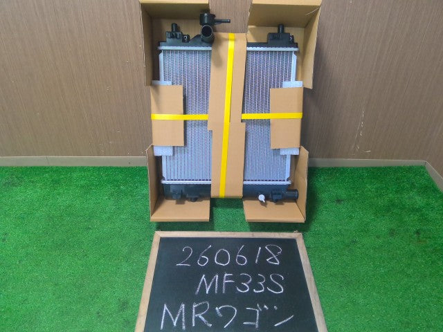 【中古】ＭＲワゴン DBA-MF33S 社外新品 ラジエータ