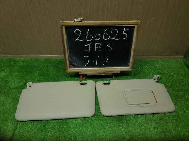【中古】ライフ DBA-JB5 サンバイザー 左右